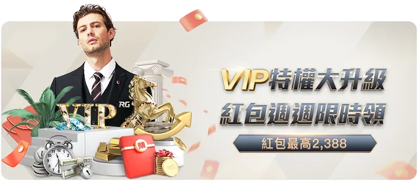 网络婆媳论,坛揭秘,八卦卦象与,世界杯预选赛,2026世界杯,预选赛赛程,球队动态,最新消息
