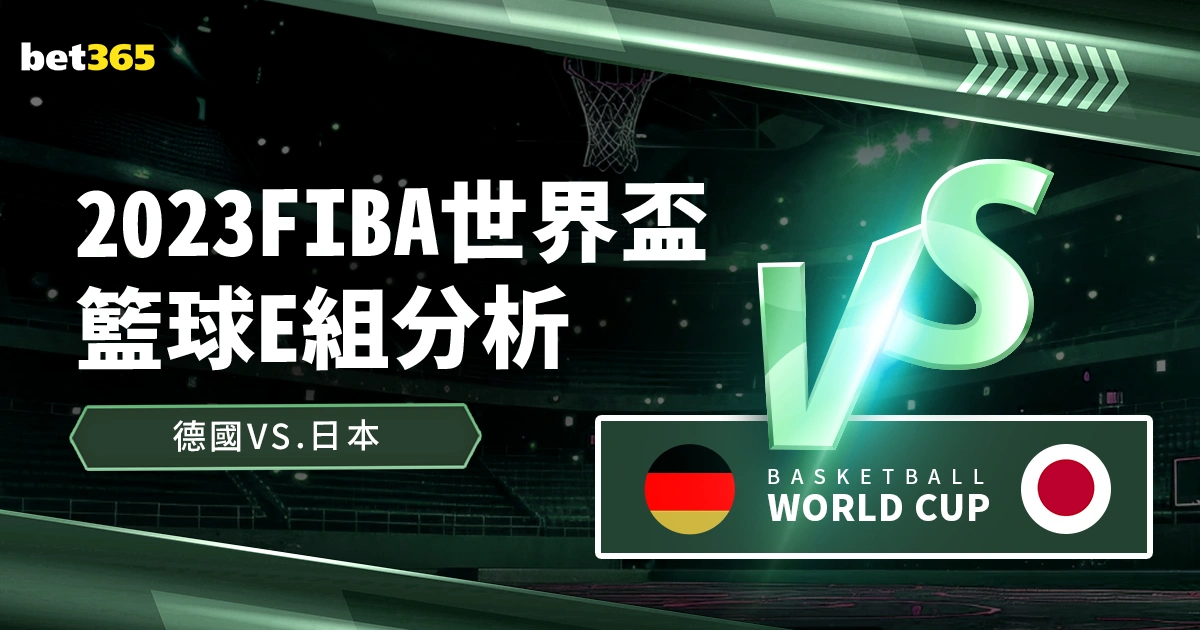 年欧洲杯赛,事场馆导览,手册,世界杯预选赛,2026世界杯,预选赛赛程,球队动态,最新消息