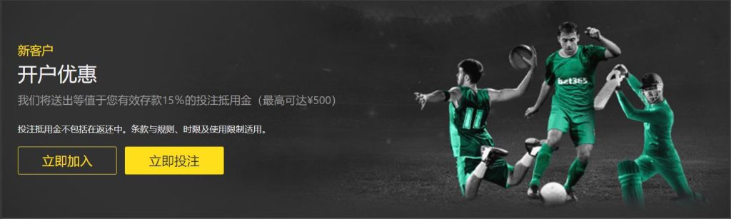 首位女性和,非洲裔主席,诞生,世界杯预选赛,2026世界杯,预选赛赛程,球队动态,最新消息