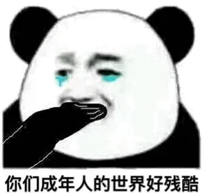 阿森纳力追,尼科,威廉姆斯,世界杯预选赛,2026世界杯,预选赛赛程,球队动态,最新消息