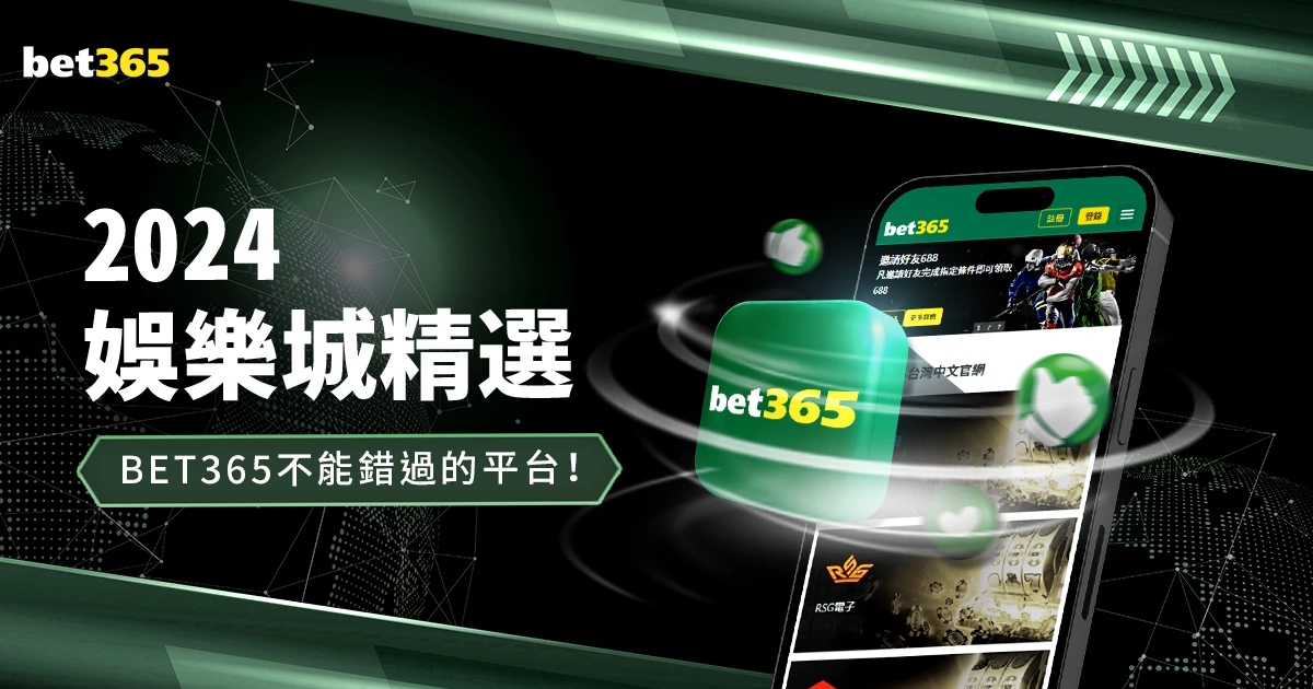 专栏,拿手联赛胜,负总分分析,世界杯预选赛,2026世界杯,预选赛赛程,球队动态,最新消息