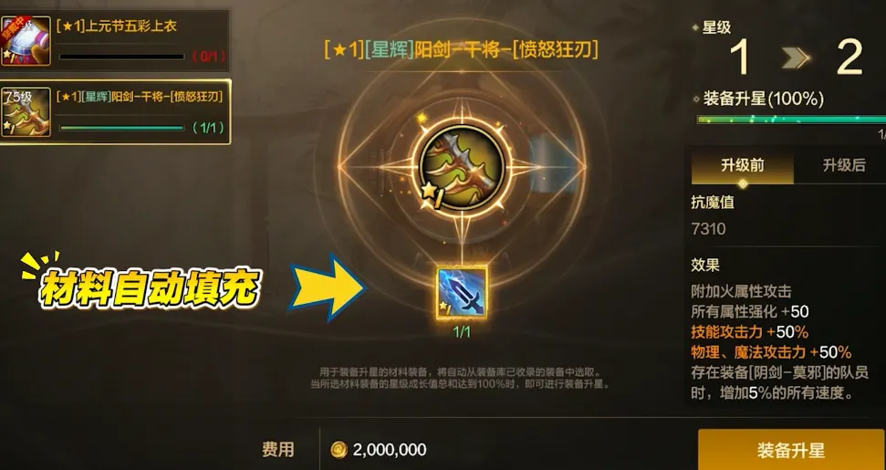 世界杯预选,资讯,世界杯预选赛,世界杯预选赛,2026世界杯,预选赛赛程,球队动态,最新消息