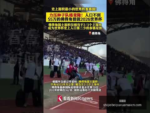 日活力启动,负重有氧融,合训练,安博体育,安博体育平台,安博体育App,安博体育下载