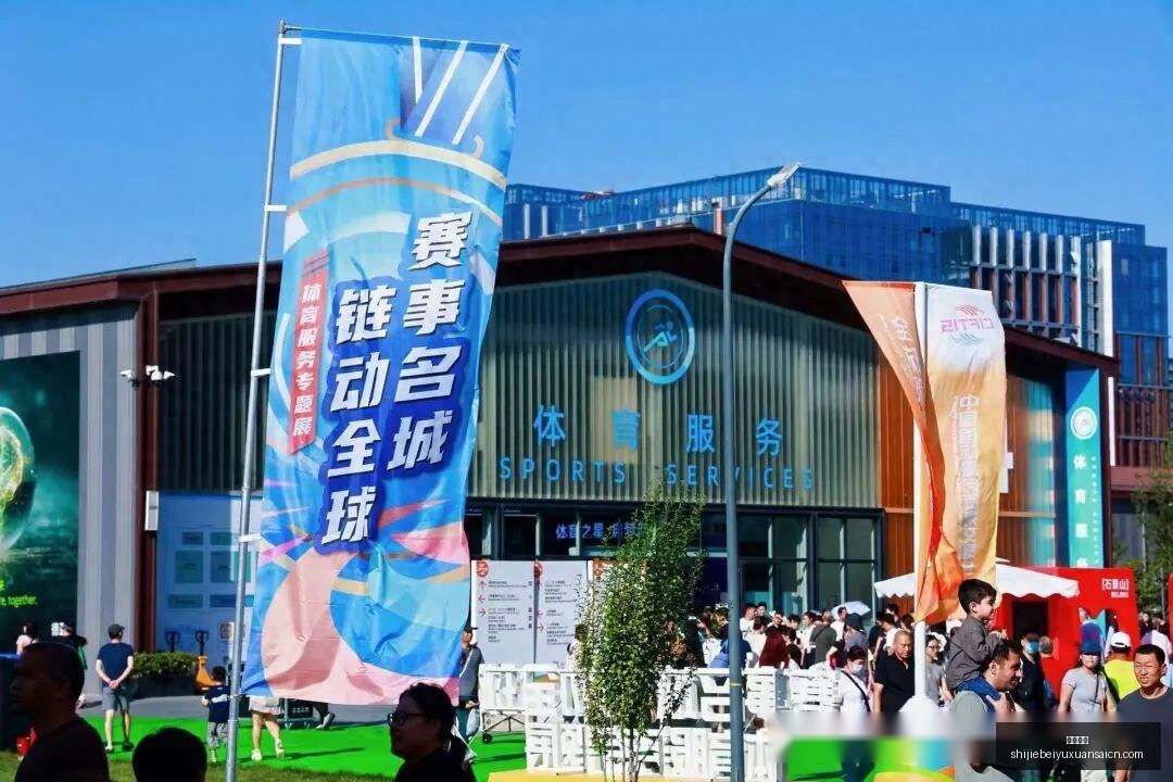 波切蒂诺谋,三中卫阵型,力图挽救切,安博体育,安博体育平台,安博体育App,安博体育下载