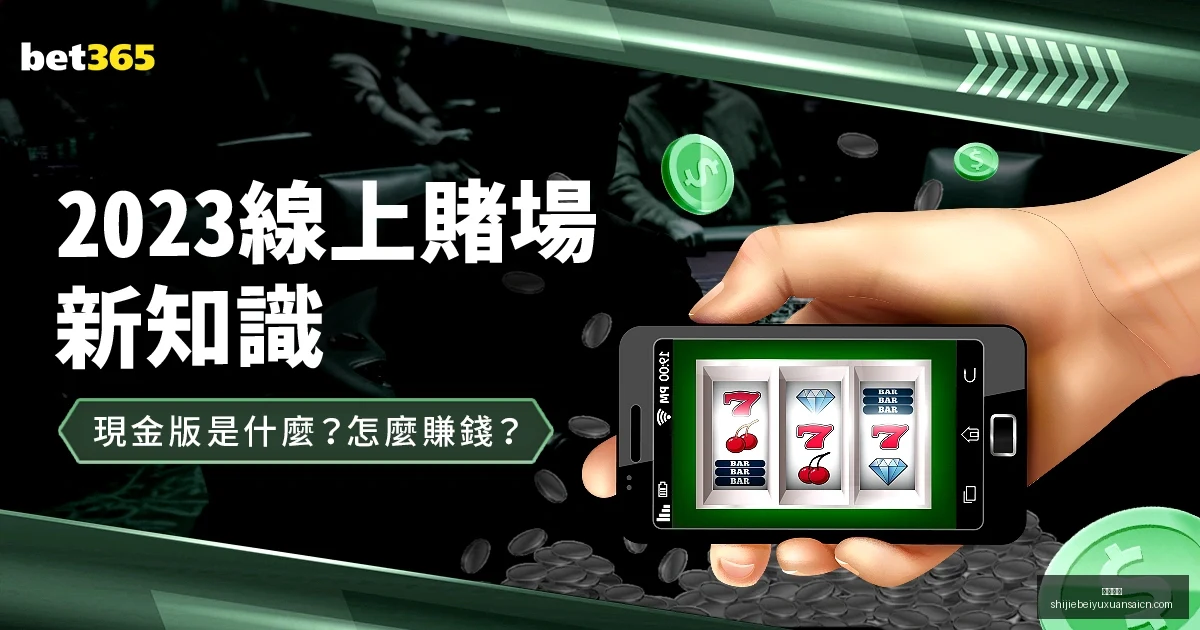 国际奥委会,诞生首位女,主席,安博体育,安博体育平台,安博体育App,安博体育下载