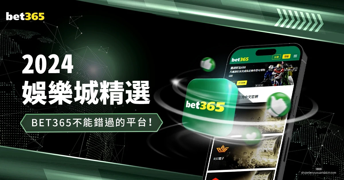 我国千帆极,组卫星顺利,升空,安博体育,安博体育平台,安博体育App,安博体育下载