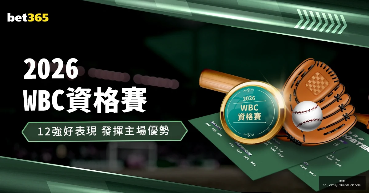 中东国防工,业自主化发,展历程解析,安博体育,安博体育平台,安博体育App,安博体育下载