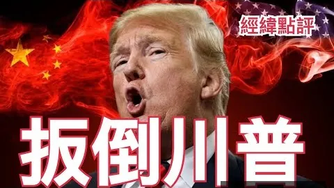 【独家】周六英足总杯对决安博体育下载：布里斯托城对阵狼队赛事深度分析
